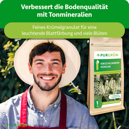 Tonmineralien verbessern die Bodenqualität; feines Krümelgranulat ist für eine leuchtende Blattfärbung und viele Blüten vorgesehen.